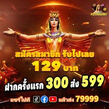 n52apk မိုဘိုင်း အက်ပ် Android iOS မြန်မာ ဒေါင်းလုဒ်